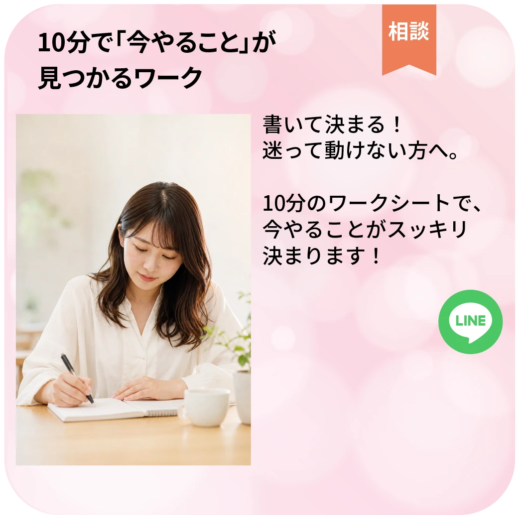 出店紹介5