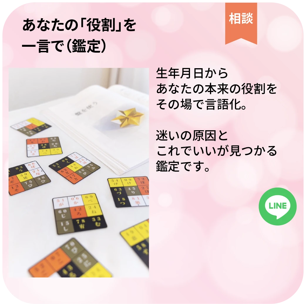 出店紹介7